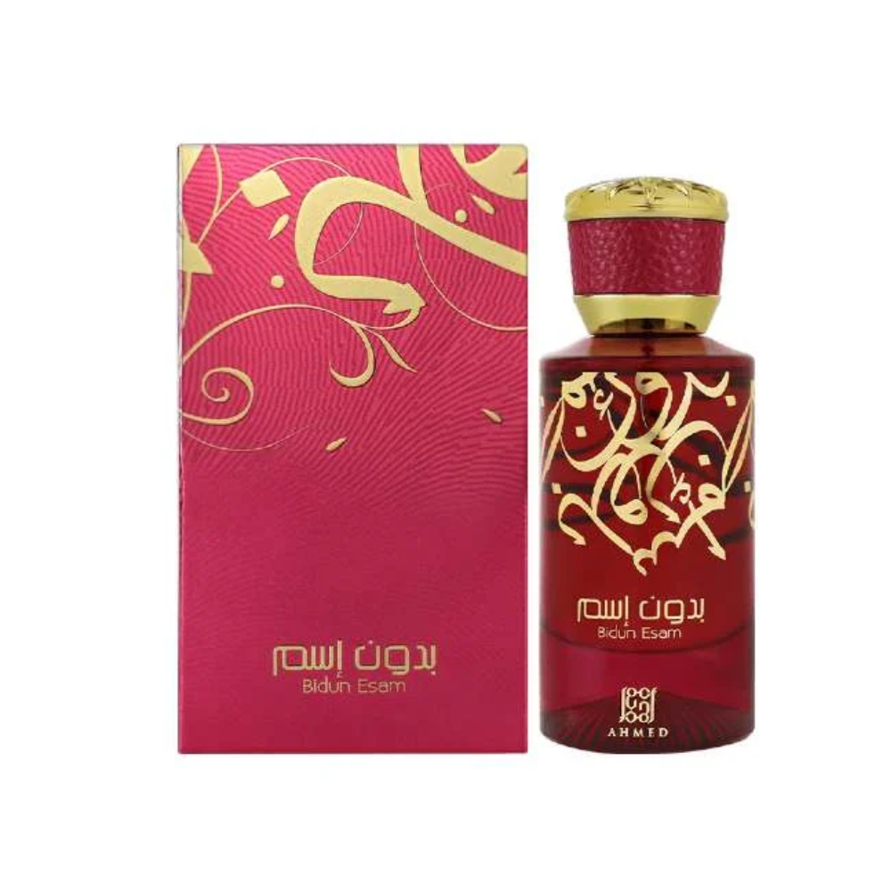 Ahmed Al Maghribi Bidun Esam EDP 50ml