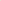 Le Labo Santal 33 EDP 100ml