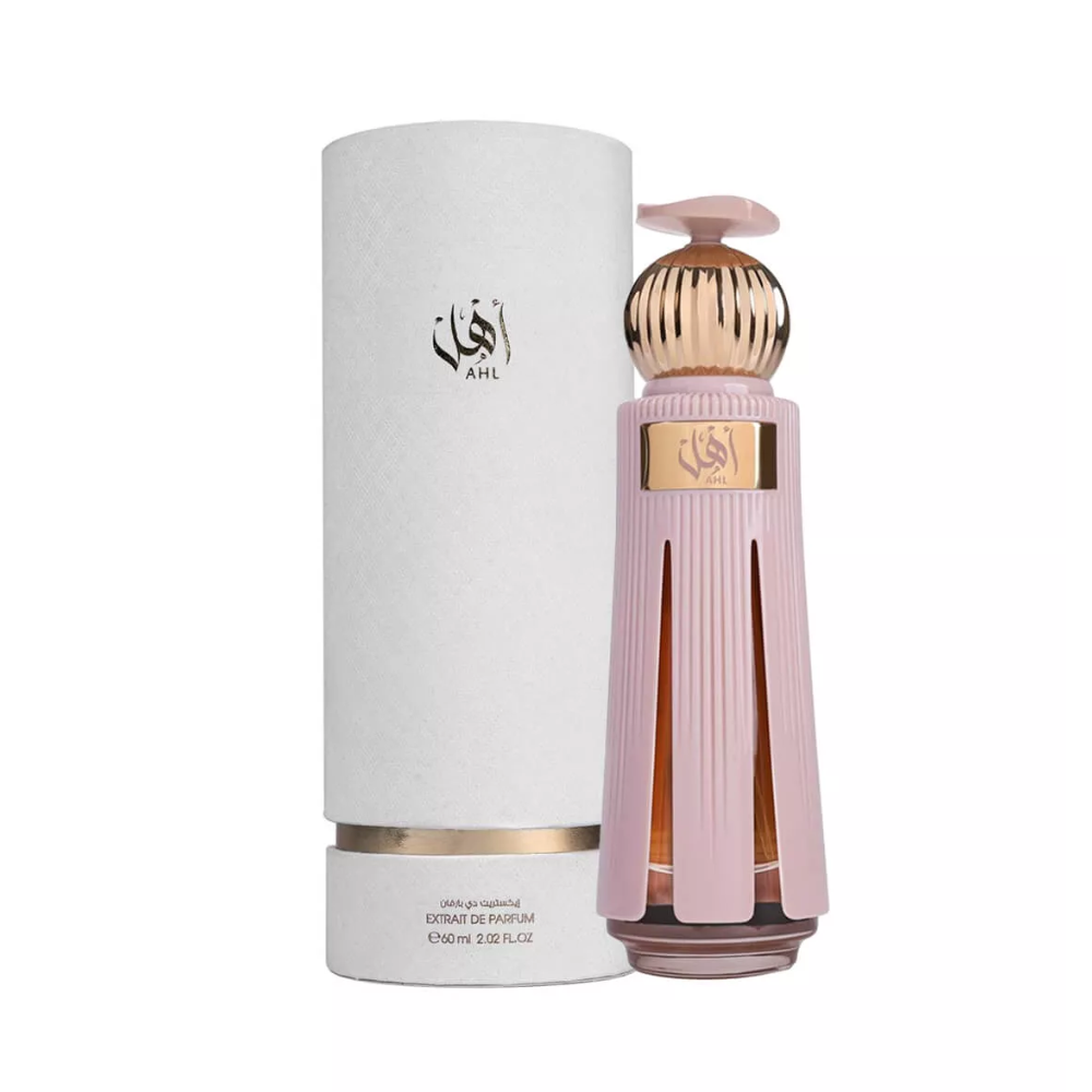 Ahmed Al Maghribi Ahl EDP Decants